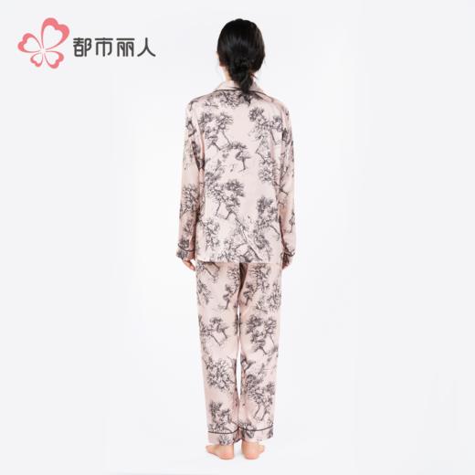 都市丽人女士丝质长袖套装薄冰雪丝印花好睡好眠长袖类LHH1D3 商品图3