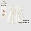 英氏女童连衣裙夏季短袖女童礼服绣花连衣裙2025新款YRLCJ1R036A 商品缩略图0