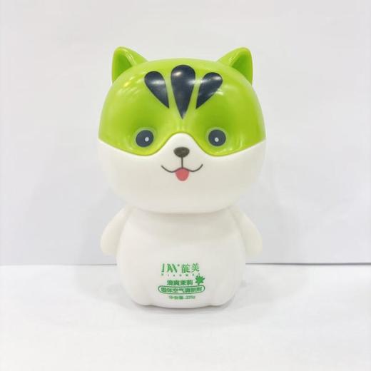 靛美固体空气清新剂(清爽茉莉) 商品图0