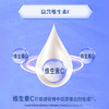 【2罐装】贝因美爱加健活力全家营养奶粉680克 +送亲肤绵柔巾*3包 商品缩略图3