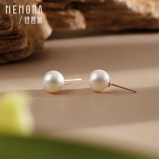 【一口价】18k金珍珠耳饰 简约百搭珍珠耳钉耳环女士礼物MEMORA诗普琳ZE000101 商品图5