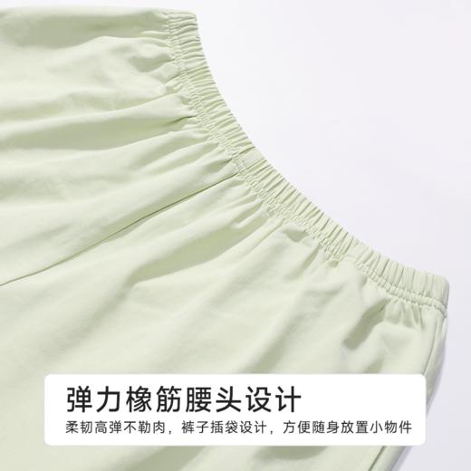 都市丽人女士棉质短袖套装薄40支TC拉架生活家居短袖类LHH2C3 商品图7