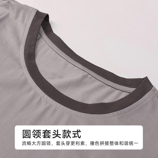 都市丽人男士棉质短袖套装薄40支TC拉架会员精选短袖类FHH2D1 商品图4