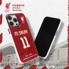 【官方正版】利物浦俱乐部 | 球员印号手机壳球迷苹果16防护 商品缩略图2