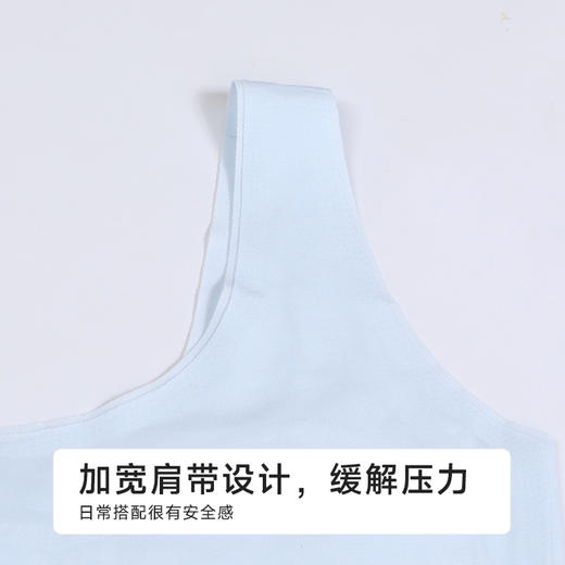 都市丽人内衣超薄莫代尔少女优选一阶无钢圈少女文胸BBH21Q 商品图3