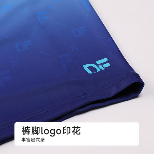 都市丽人男士泳裤薄半光涤泳布滨海休闲泳裤FSH6A1 商品图7