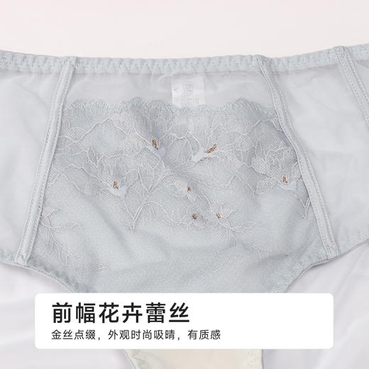 都市丽人塑身平角配套内裤网纱美体纤塑塑身配裤LPH9C7 商品图7