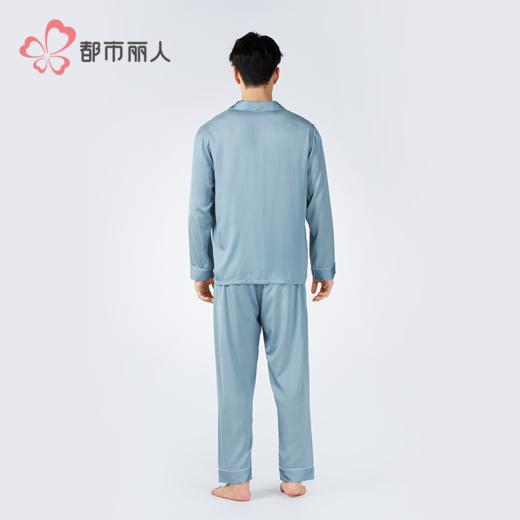 都市丽人男士丝质套装薄冰雪丝亲情蜜语长袖类FHH0A3 商品图3