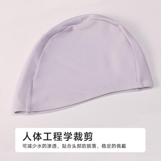 都市丽人成人泳帽薄半光涤泳布滨海休闲泳衣配件LSHAA1 商品图4