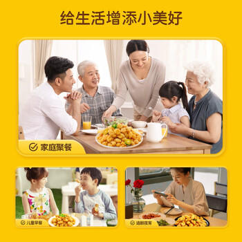 上鲜爆汁鸡米花盐酥鸡 净重3斤 鸡肉鸡块油炸鸡鸡米花半成品炸鸡 商品图3