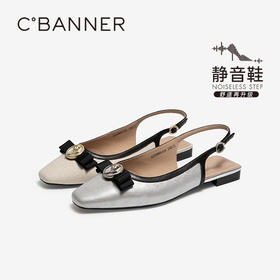 【静音系列】千百度低跟蝴蝶结羊皮后空时装凉鞋女夏新款凉鞋A25280041