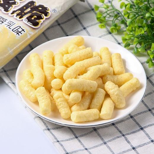 【分仓直发包邮】旺旺新年礼盒1300g 商品图2