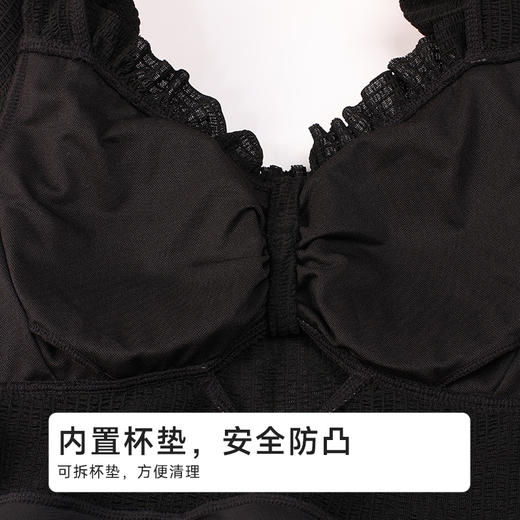 都市丽人女士连体泳衣薄半光涤泳布滨海休闲一体式泳衣LSH1A6 商品图5