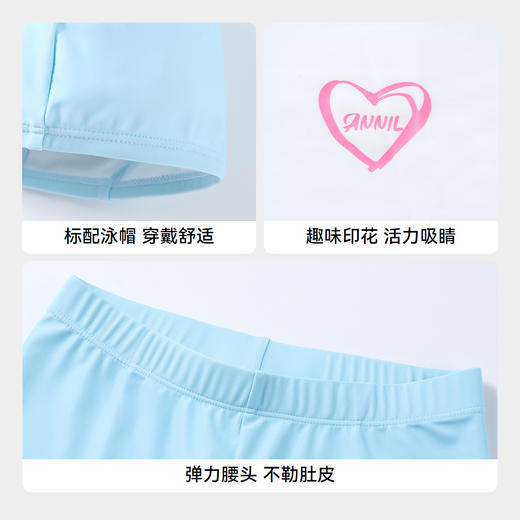 男女童分体长袖泳衣套装夏季新款安奈儿童装JM527053 商品图4