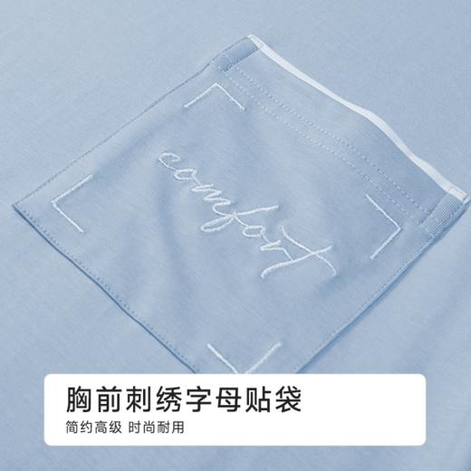 都市丽人男士莫代尔短袖套装薄棉莫拉架生活家居短袖类FHH2C7 商品图9