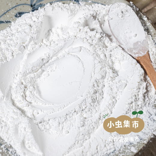 【积分享优惠】生态木薯淀粉 250g*3罐 | 合作农友生产，产自广东从化，生产者：汇耕田合作社成员 ＆【公平贸易农人定价】 商品图1