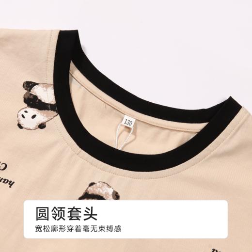 都市丽人童装正价棉质短袖套装薄32支纯棉单面亲情蜜语短袖类JHH9B4 商品图5