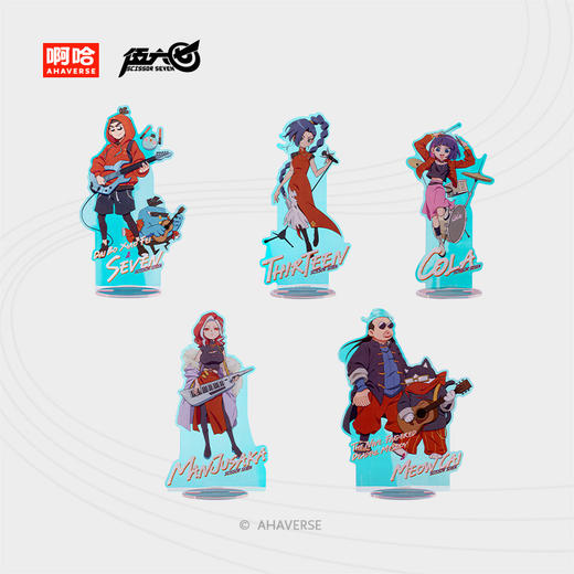 伍六七动画 官方周边 2025新春音乐系列 角色立牌 商品图0