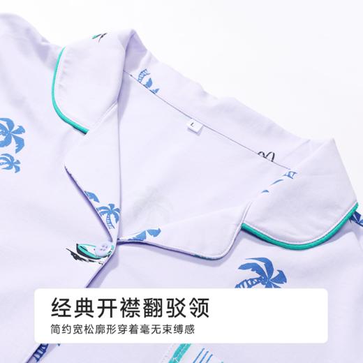 都市丽人女士棉质短袖套装薄40支TC拉架会员精选短袖类LHH1E9 商品图4