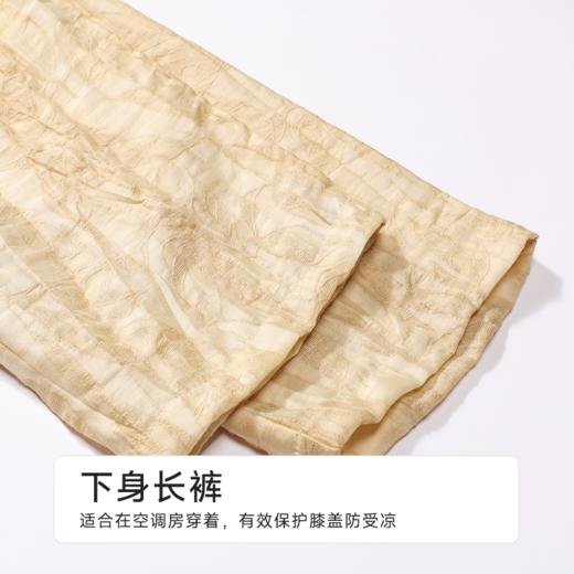 都市丽人女士梭织棉长袖套装薄梭织提花生活家居长袖类LHH2B9 商品图5