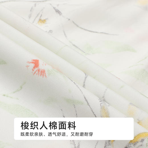 都市丽人女士梭织棉短袖裙薄梭织人棉超值精选短袖类LHH6B5 商品图3