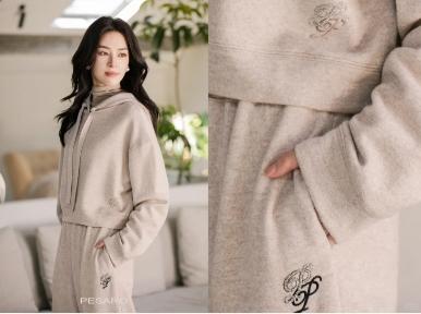 黄慧玲PESARO秋冬裤子 42096034 商品图1