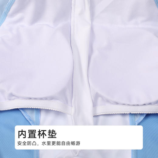 都市丽人女士分体泳衣薄半光涤泳布滨海休闲分体泳衣LSH3B2 商品图7