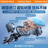 图拉斯 W76车载支架（出风口+粘贴款） 商品缩略图1