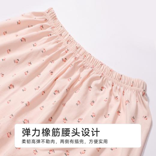 都市丽人女士特价棉质长袖套装薄32支CVC单面超值精选长袖类LHH1A2 商品图7