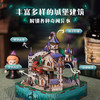 同趣 魔法城堡拼装八音盒 哈利波特 生日礼物 商品缩略图4