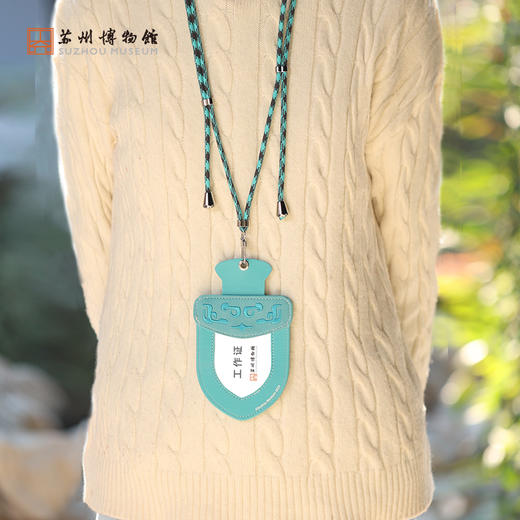 苏州博物馆 吴钩重辉吴王夫差剑工牌 商品图3