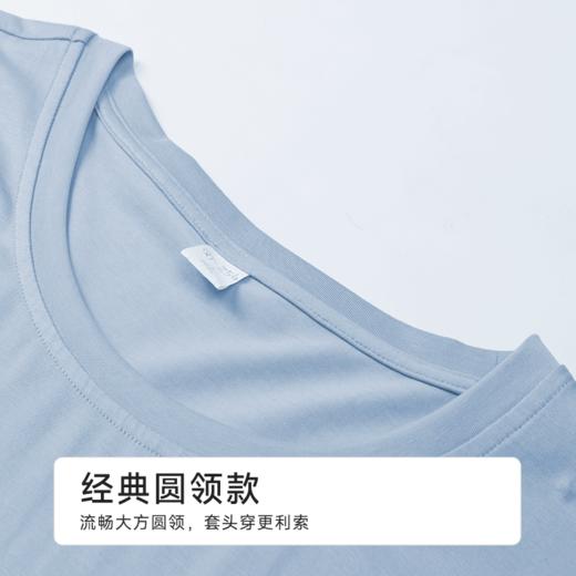 都市丽人男士莫代尔短袖套装薄棉莫拉架生活家居短袖类FHH2C7 商品图4