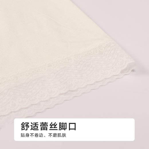 都市丽人三分裤薄人棉舒适打底安全裤LLH1B9 商品图5