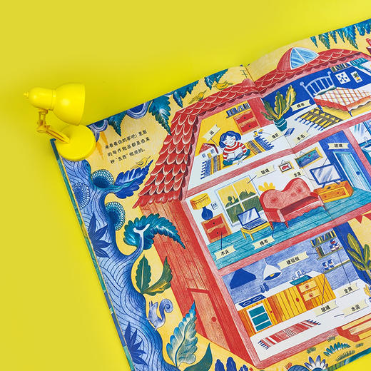 纳米世界 放大1亿倍之后 商品图2