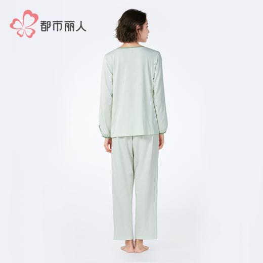 都市丽人女士正价棉质长袖套装薄针织提花生活家居长袖类LHH2C1 商品图2