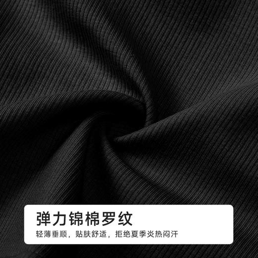 都市丽人棉质吊带背心锦棉罗纹时尚美搭吊带背心LVH3A2 商品图6