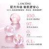 【保税】兰蔻（Lancome）粉水400ml（渐变色新款） 商品缩略图2