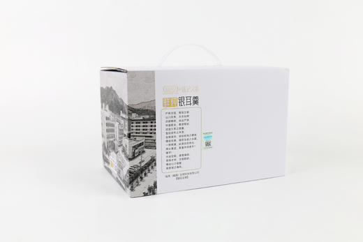 鲜炖银耳羹 甜而不腻  五方参耳羹  茯苓玫瑰味 两种可选 商品图3