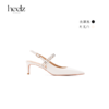 heelz设计师手工鞋履 ｜H繁花条带sling back尖头鞋6公分 商品缩略图0