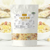 有机三色豆浆专用东北五谷杂粮豆浆食材包600g 商品缩略图0