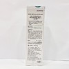 珂润润浸保湿化妆水III(滋润型) 商品缩略图1