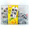 野风酥阿胶梨汁糕 山东特产济南特色零食糖果软糖独立包装礼盒装.. 商品缩略图2
