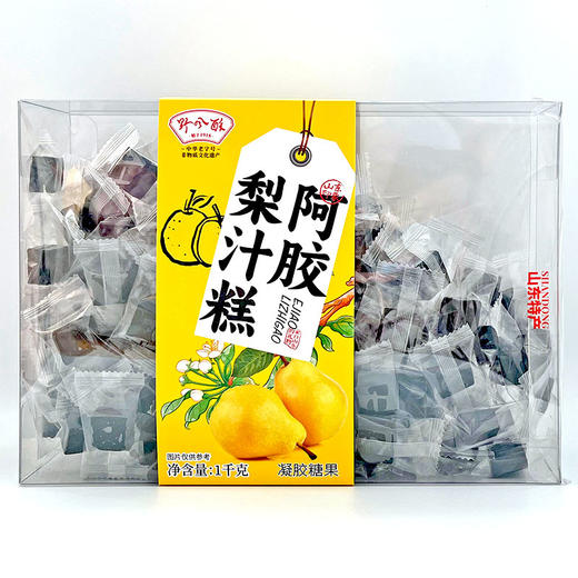野风酥阿胶梨汁糕 山东特产济南特色零食糖果软糖独立包装礼盒装.. 商品图2