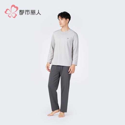 都市丽人男士棉质长袖套装薄莱赛尔棉拉架生活家居长袖类FHH2A7 商品图2