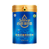 百跃西谱绵羊奶有机全脂绵羊奶粉700g罐装学生青少年成人全家营养奶粉 商品缩略图4