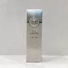 欧诗漫珍珠水光雪润平衡乳 商品缩略图0