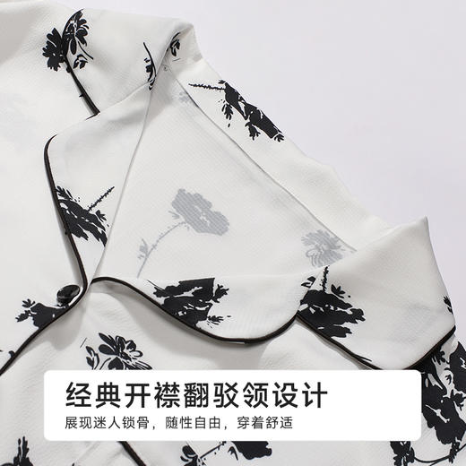 都市丽人女士丝质长袖套装薄冰雪丝印花好睡好眠长袖类LHH1B2 商品图4