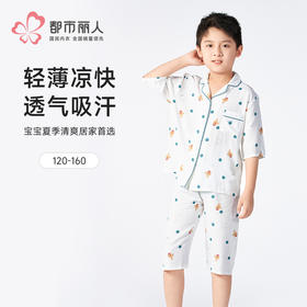 都市丽人童装梭织棉套装薄梭织人棉超值精选中袖类JHH1A1