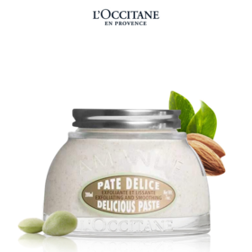 L’OCCITANE欧舒丹甜扁桃紧致磨砂膏