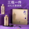 潭酒金酱 53度酱香型白酒 整箱3瓶*3件礼盒装包邮 商品缩略图14